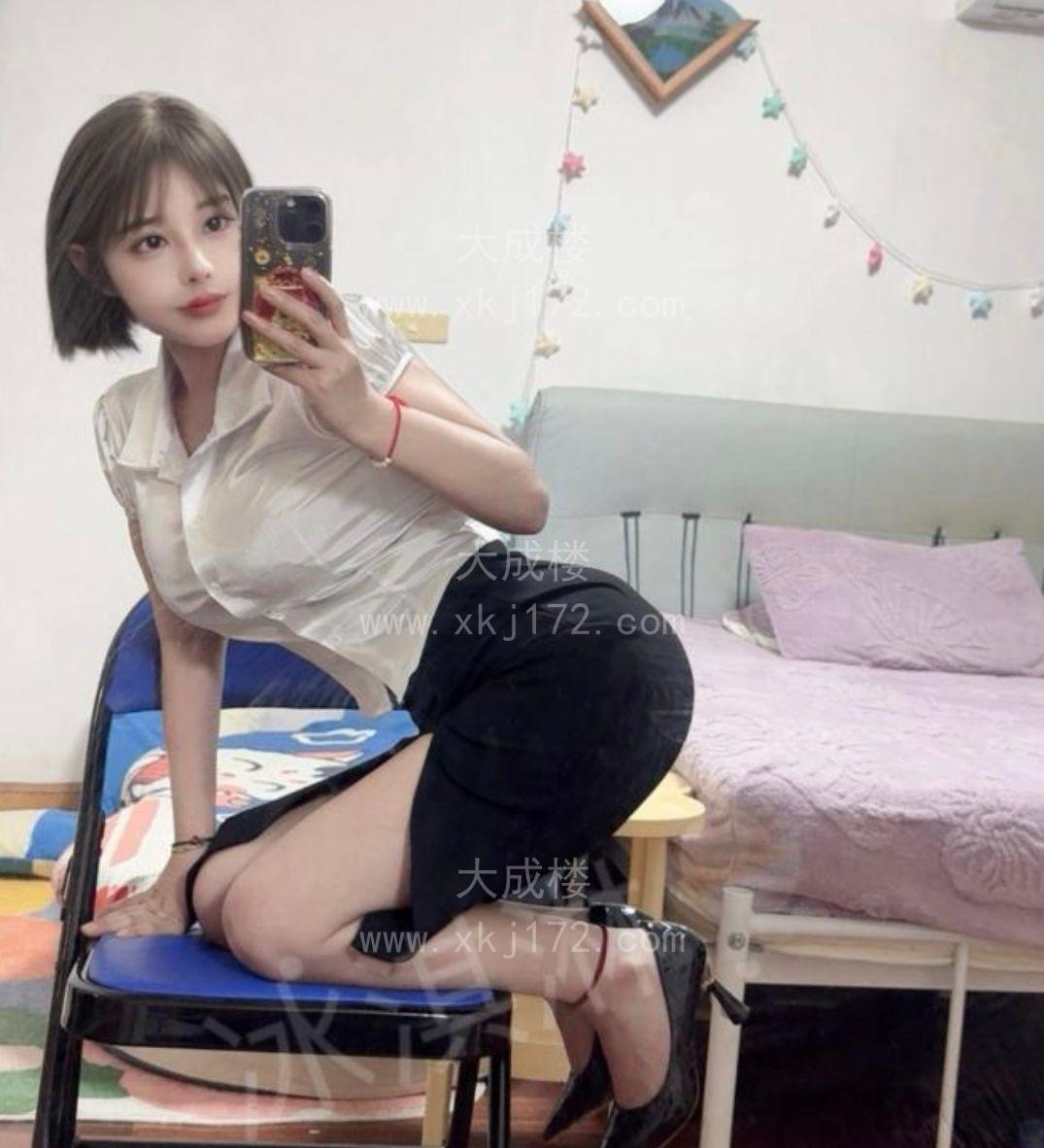 深圳大波淼淼