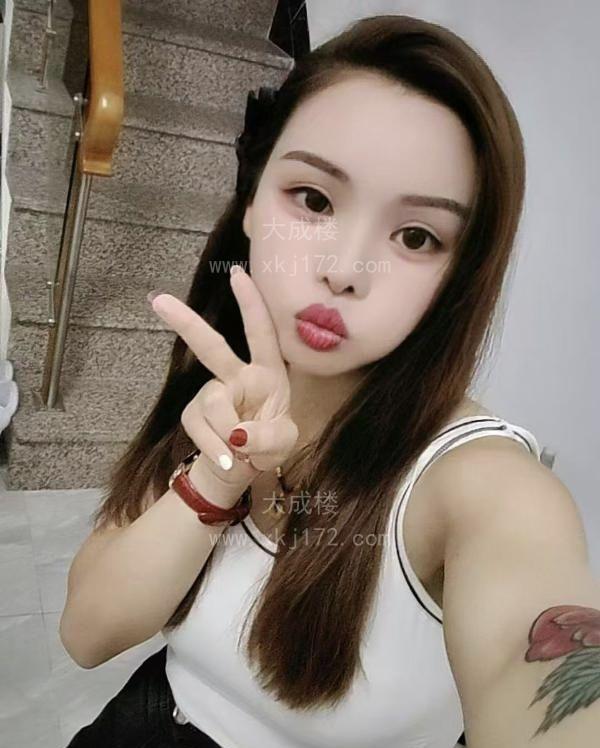 花都木澜