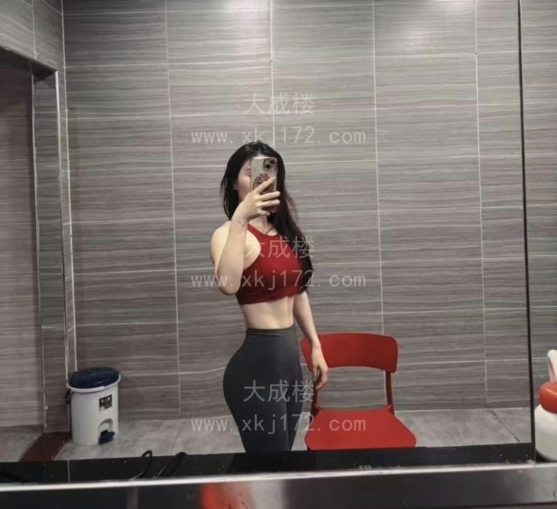 粉乳健身教练