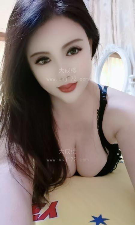 福田少妇米多