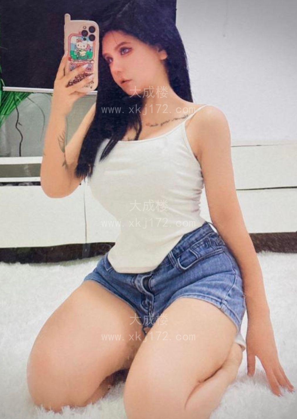 南山卡戴珊