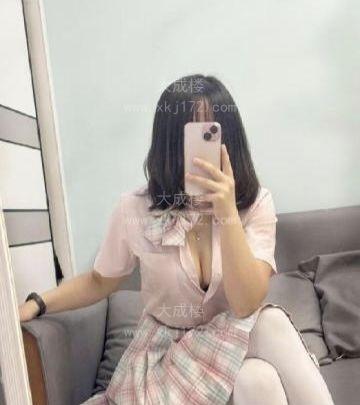 COS萝莉球球