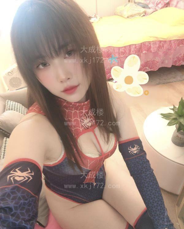 罗湖哆咪
