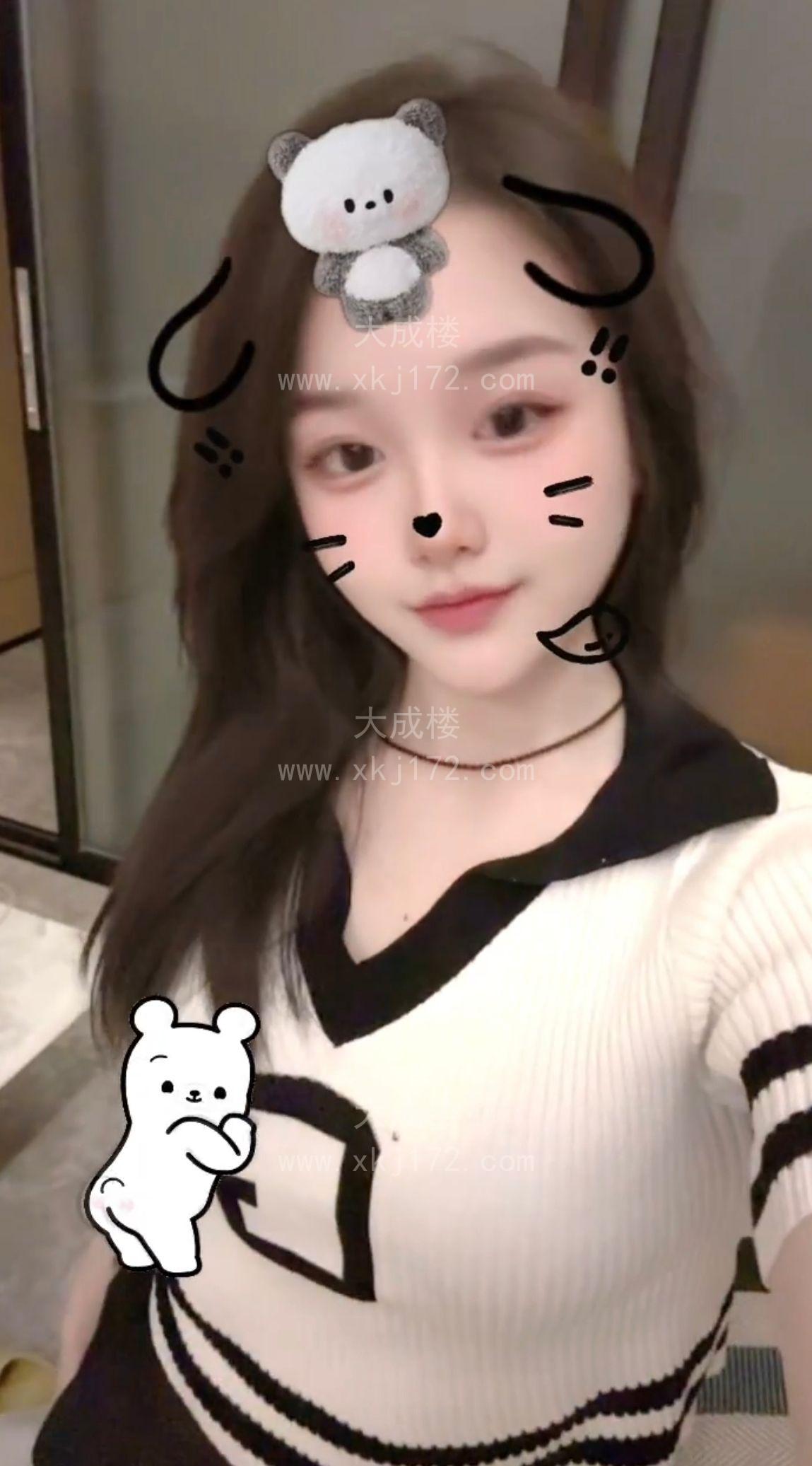 宝安瑶瑶