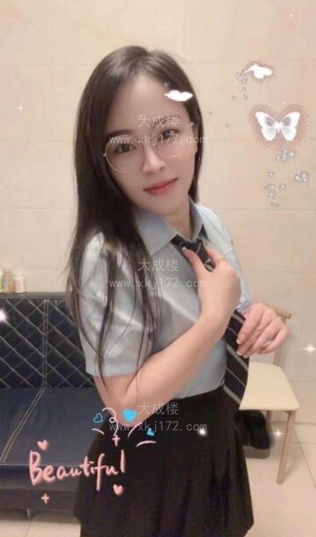 白云柚子宝贝