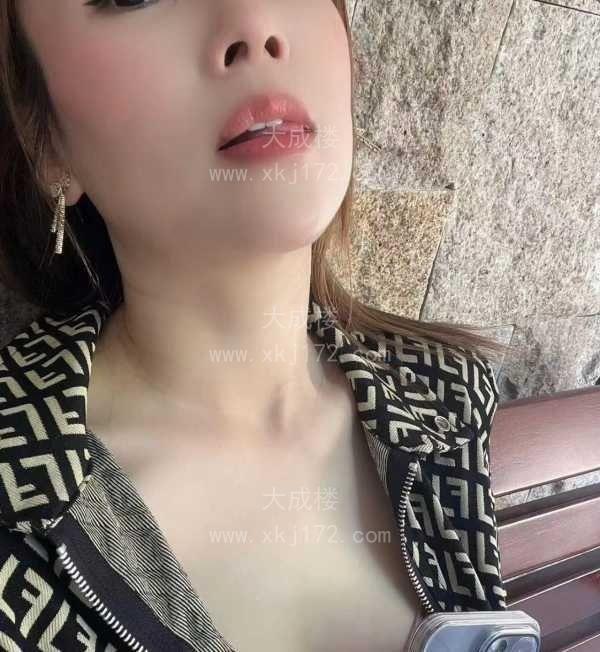 坂田晚晚