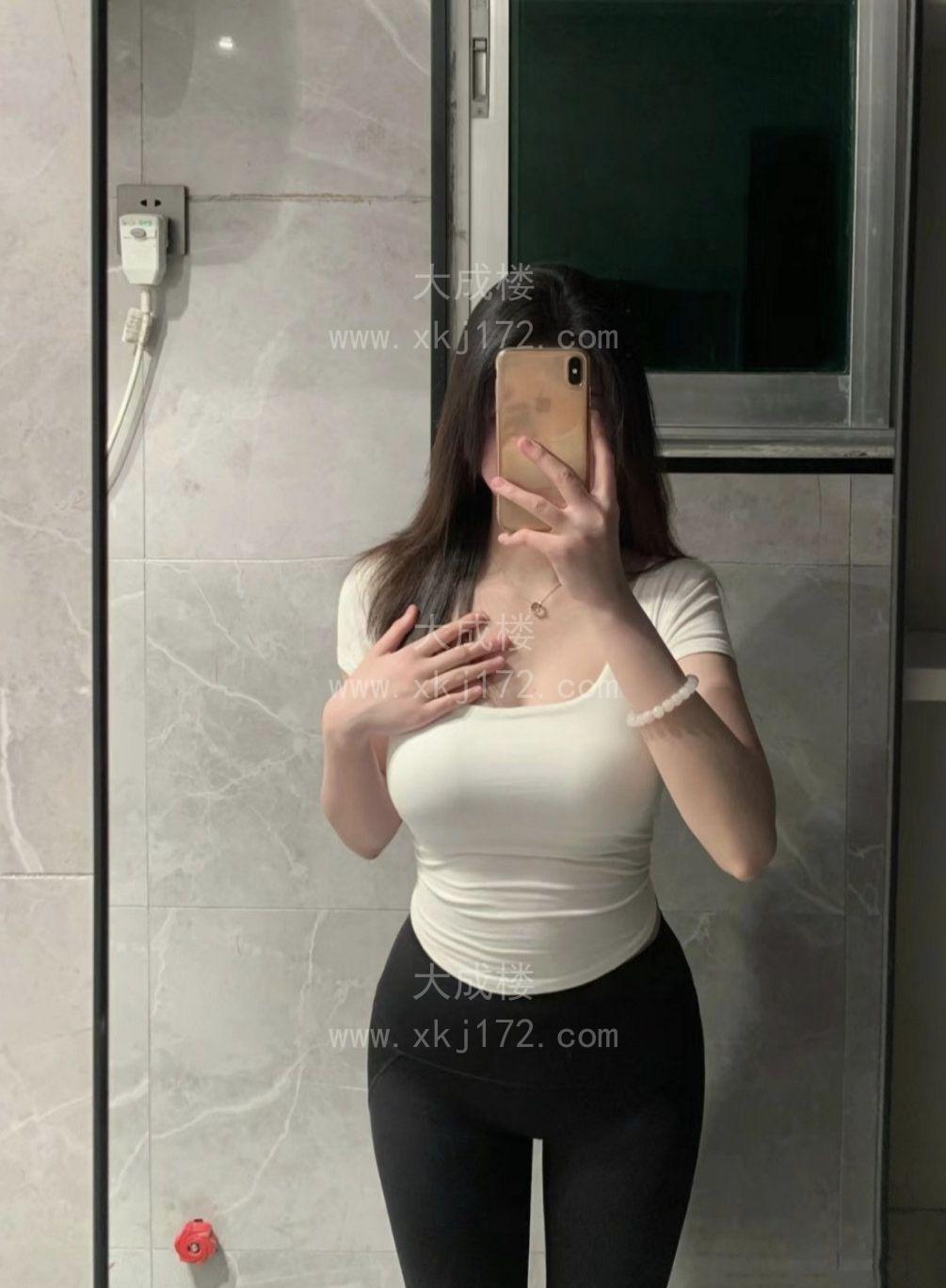 海珠区爱莎
