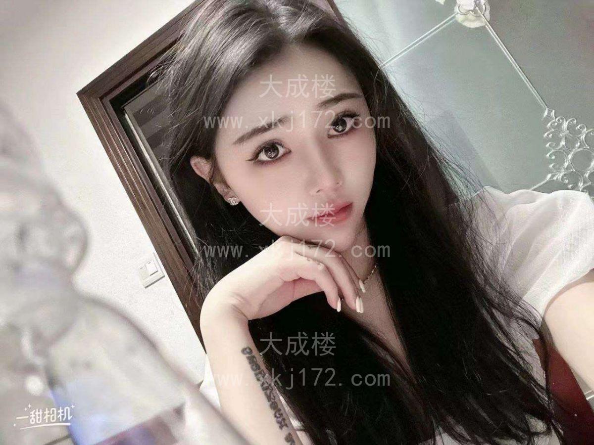 惠城田大美人