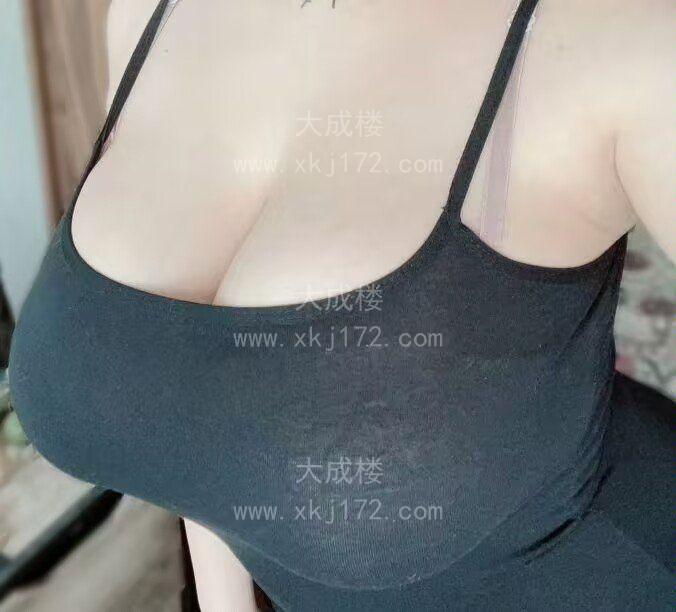 美娜娜