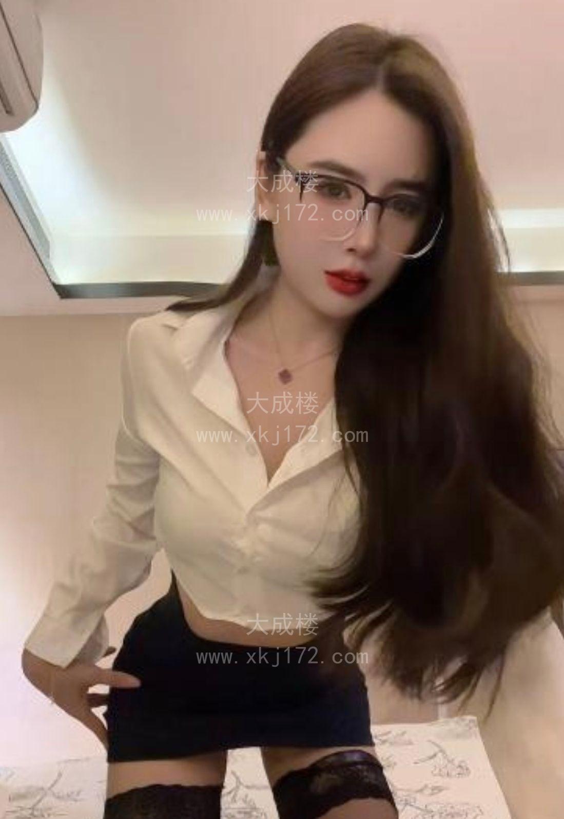 罗湖御姐安然