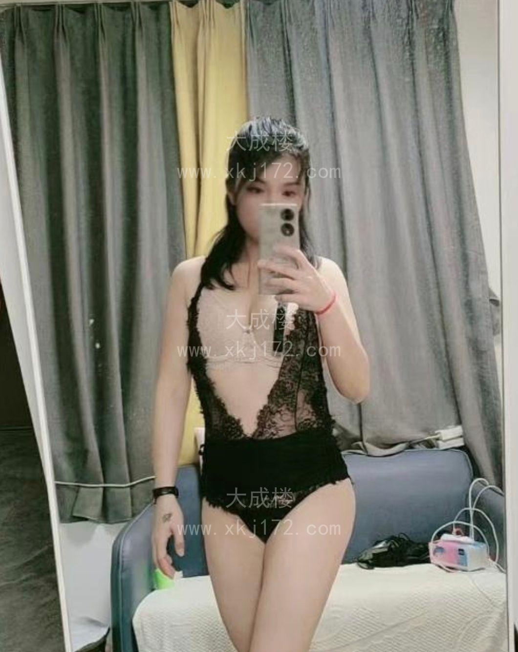 白云黄边桔子
