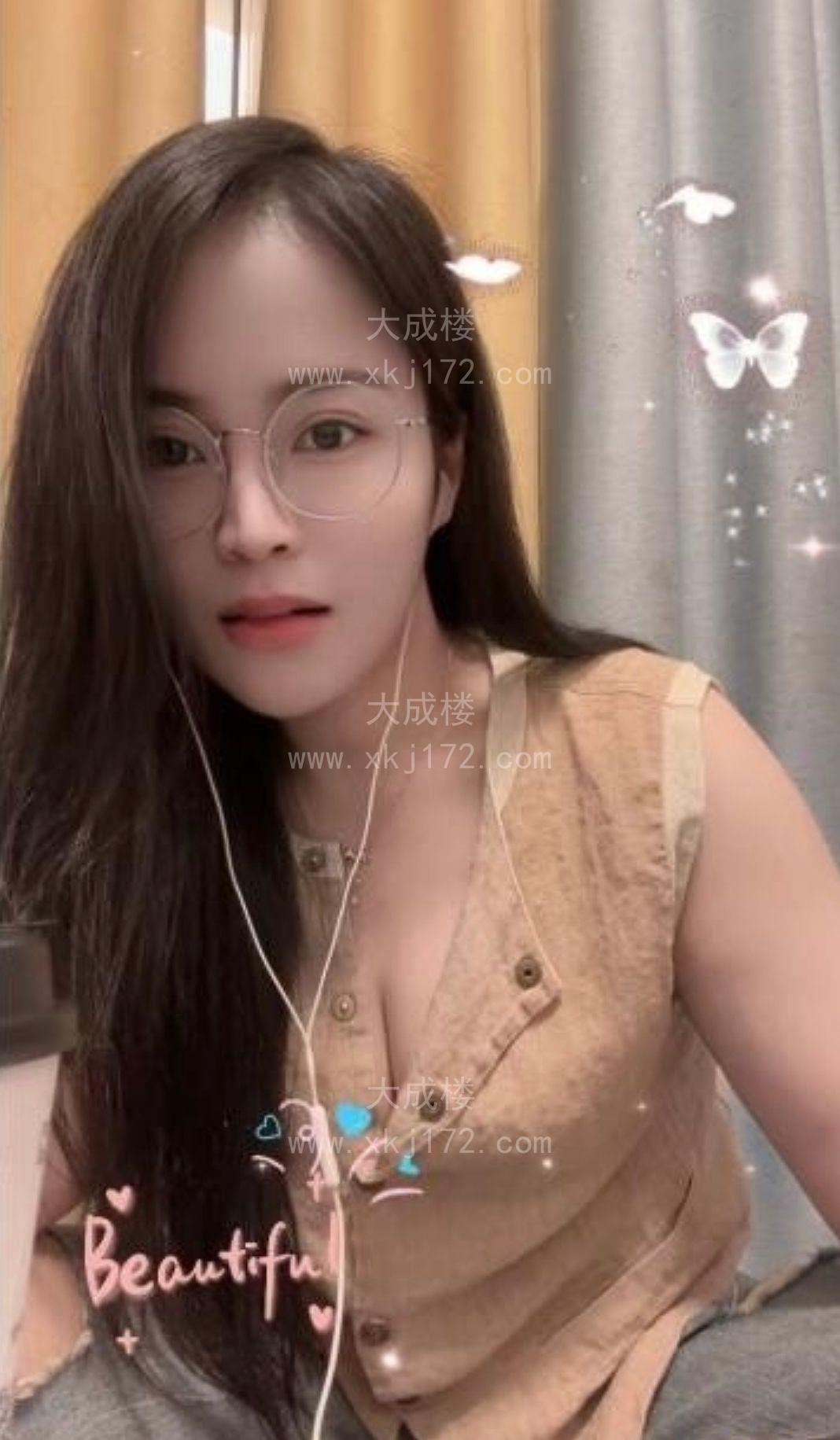 白云柚子宝贝