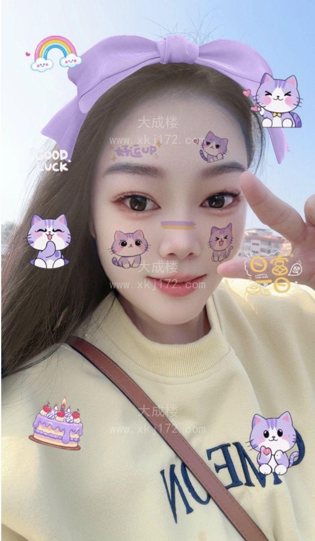 海珠区爱莎