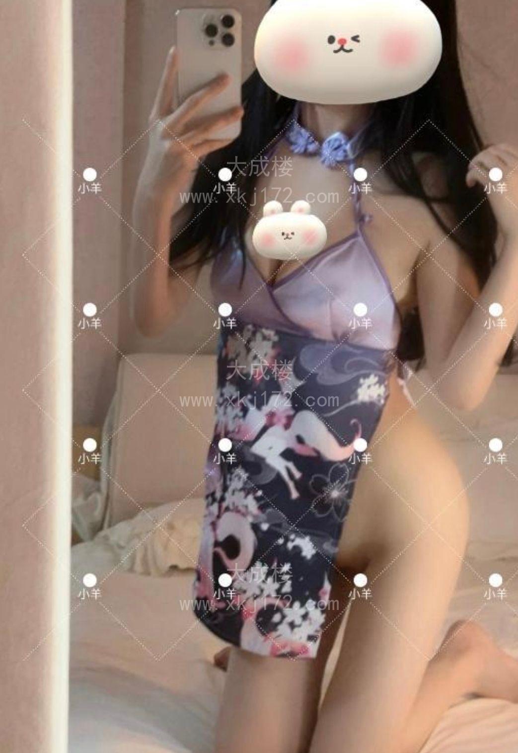 海珠萝莉