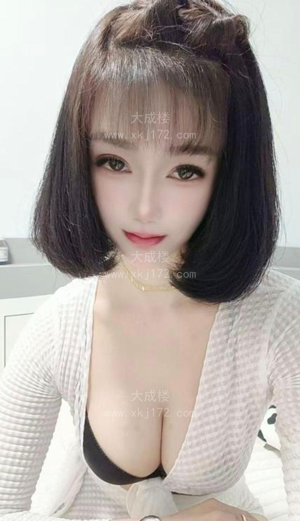 白云木子