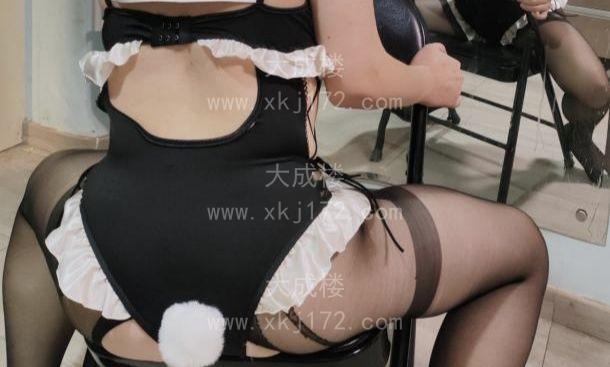 服务系少妇