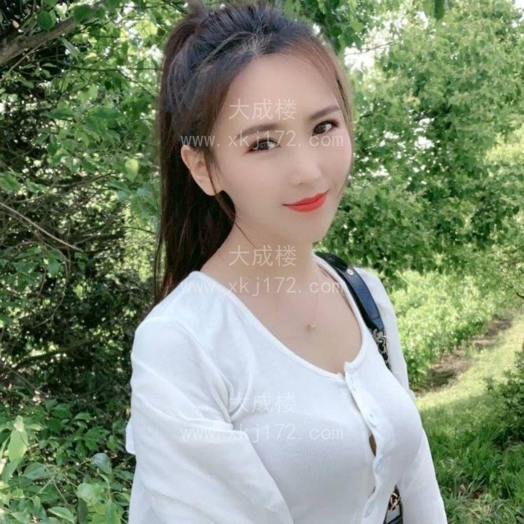 福田下海服务